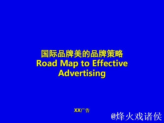 MD发布更名公告：适配品牌战略升级规划，正式更名为XQG
