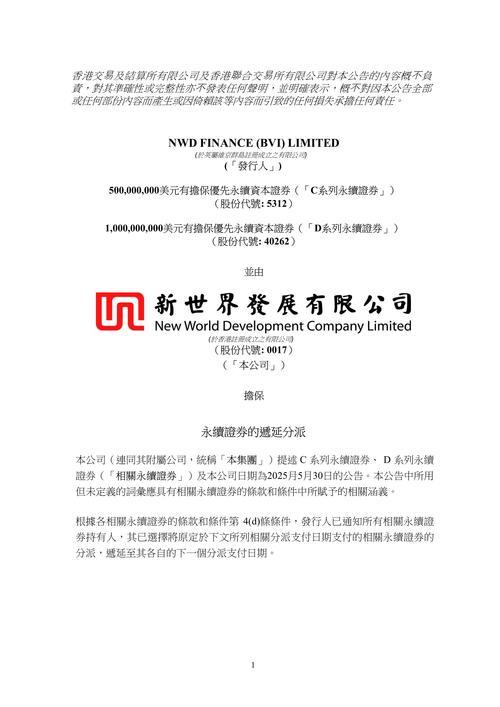 MD发布更名公告：适配品牌战略升级规划，正式更名为XQG
