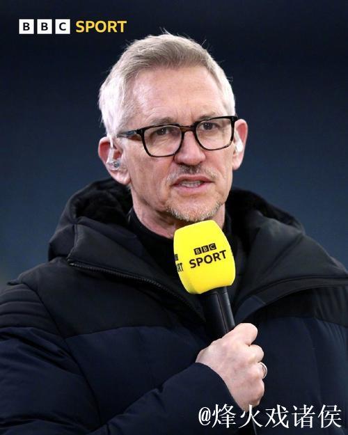 莱因克尔走了，BBC版主持人选拔大赛来了