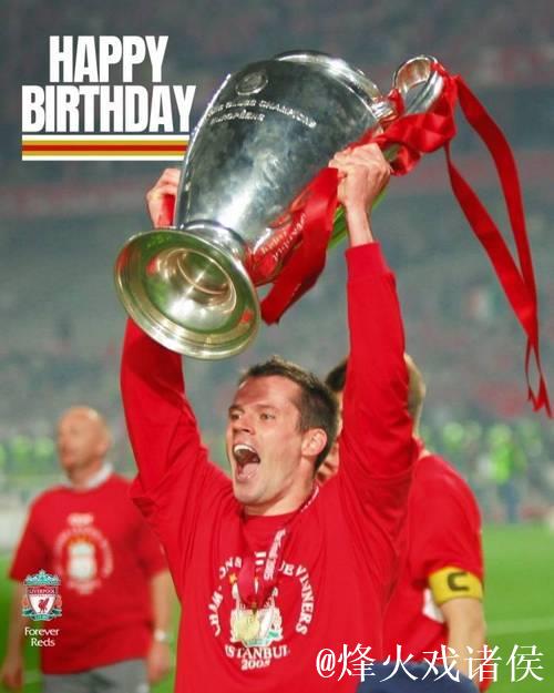 重返巅峰——利物浦20年108将(15):杰米·卡拉格 重返巅峰——利物浦20年108将(15):杰米·卡拉格