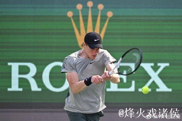 上海大师赛第9日辛纳进四强 阿尔卡拉斯爆冷出局