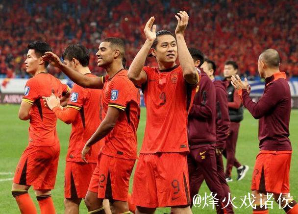 命悬一线!国足只剩3分一条路 数据向好有希望 命悬一线!国足只剩3分一条路 数据向好有希望