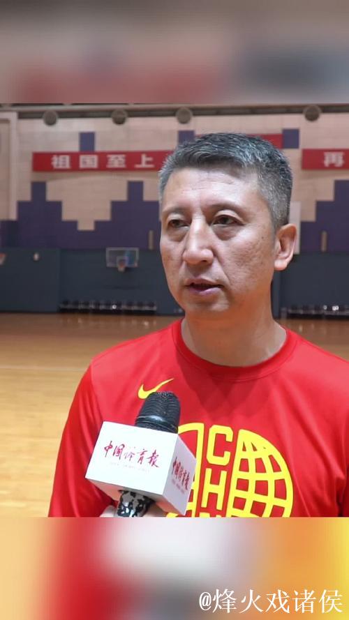 郭士强感谢运动员 放弃陪伴家人时间参加集训