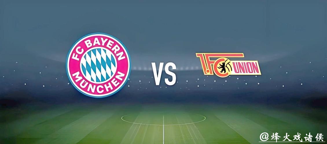 如何找到世界杯投注入口的最佳方式 如何找到世界杯投注入口的最佳方式