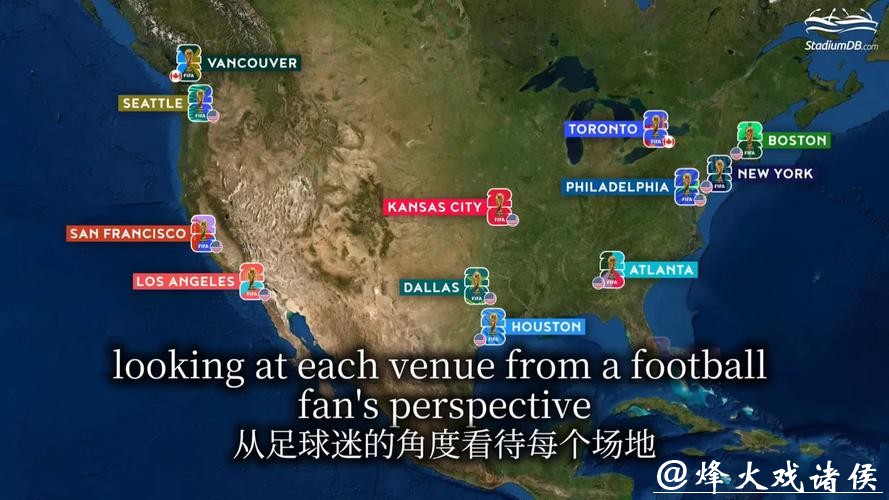 2026世界杯举办地点在哪个国家 2026世界杯举办地点在哪个国家