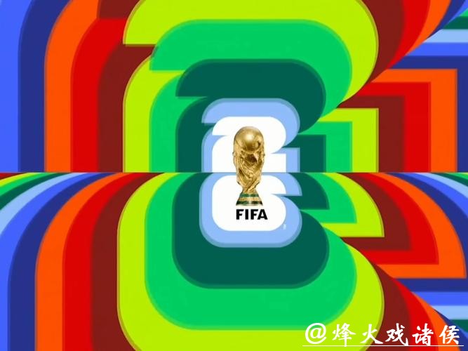 2026世界杯比赛直播高清链接